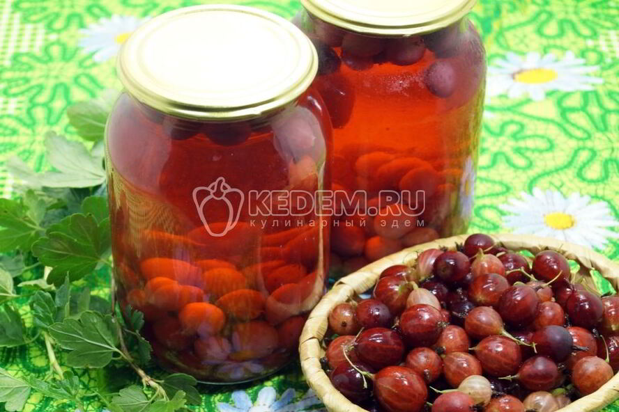 Рецепт компот из крыжовника