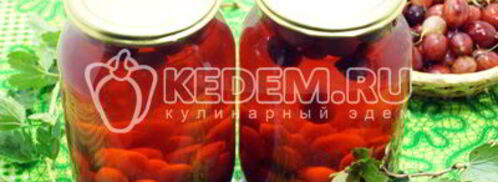 компот из крыжовника. Шаг 7