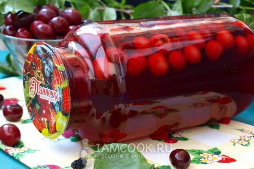 Рецепт компот из вишни с шелковицей на зиму