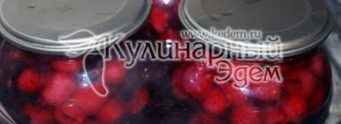 компот из ягод. Шаг 5