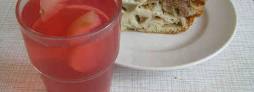 компот яблочный. Шаг 10