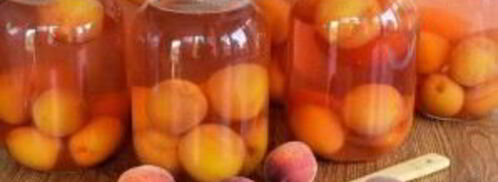 персиковый компот на зиму. Шаг 4