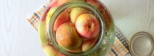 яблочный компот на зиму. Шаг 5