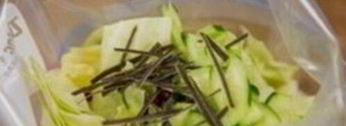 маринованная капуста с острым перцем. Шаг 5