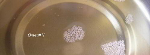 маринованные овощи с мелиссой. Шаг 2