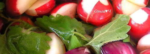 маринованные овощи с мелиссой. Шаг 3