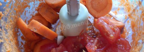 морковная икра на зиму. Шаг 3