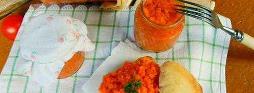 морковная икра на зиму. Шаг 6