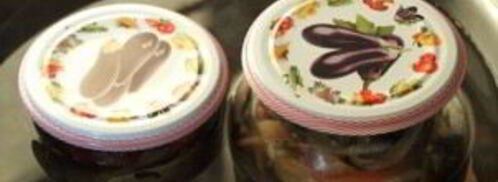 овощи по-корейски на зиму. Шаг 6