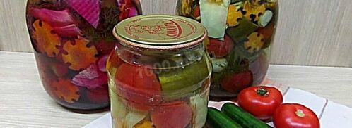 овощное ассорти на зиму. Шаг 9