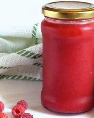 Подлива на зиму