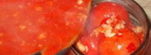 помидоры в собственном соку на зиму. Шаг 9