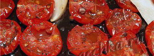 помидоры вяленые. Шаг 5