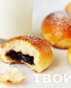 Булочки с повидлом