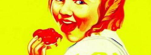 яблочное повидло. Шаг 5