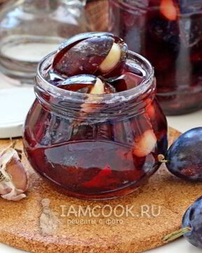 Слива с чесноком на зиму