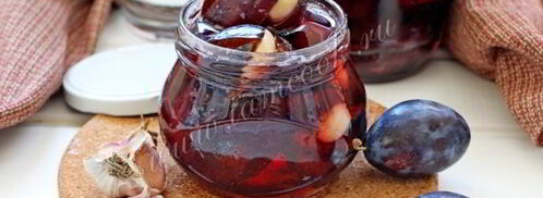 слива с чесноком на зиму. Шаг 11