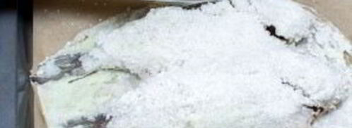 дорада в соли. Шаг 7