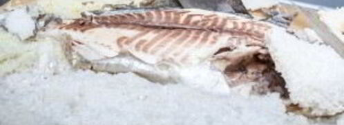 дорада в соли. Шаг 8