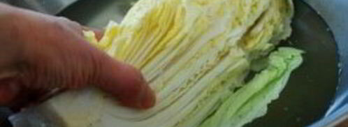 капуста соленая по-корейски. Шаг 3