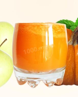 Тыквенный сок на зиму с яблоками в соковарке