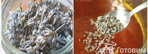 абрикосовый конфитюр с ароматом лимона и лаванды. Шаг 5