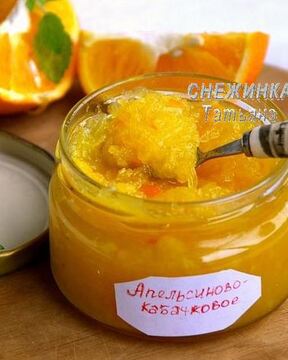 Апельсиново-кабачковое варенье