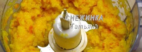 апельсиново-кабачковое варенье. Шаг 4