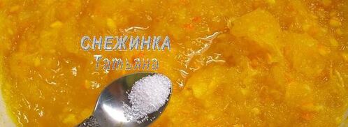 апельсиново-кабачковое варенье. Шаг 5