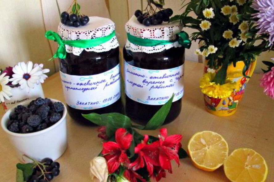 Рецепт лимонно-ежевичное варенье с черноплодной рябиной
