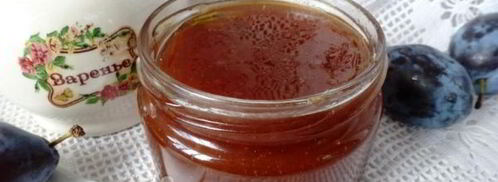 сливовое варенье с базиликом. Шаг 8