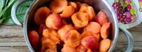 варенье из абрикосов с листьями вишни. Шаг 2