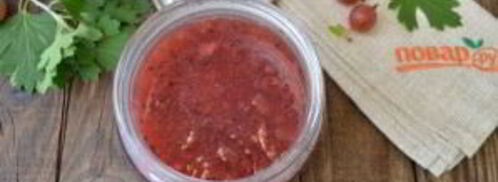 варенье из крыжовника с листьями смородины. Шаг 6