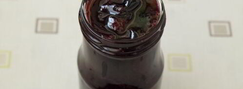 варенье из терна без косточек пятиминутка. Шаг 9