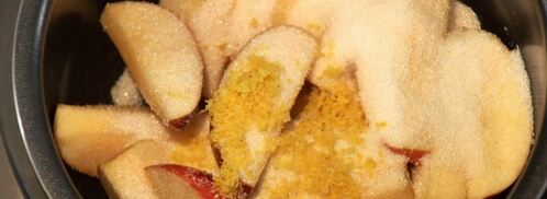 варенье яблочное. Шаг 2