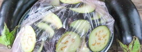 заморозка баклажанов на зиму. Шаг 10