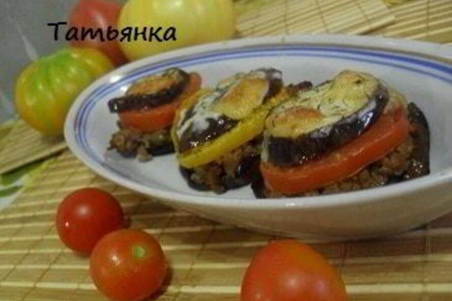 Рецепт башенки из баклажанов