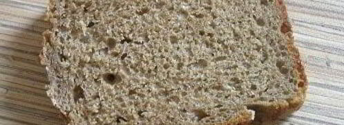 брускетта с грибами. Шаг 5