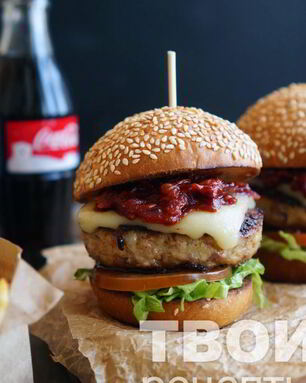 Американский бургер