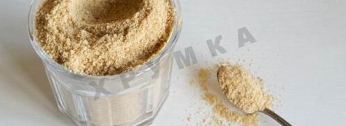 вегетарианские бургеры с грибами. Шаг 3