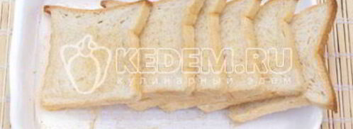 бутерброды с помидорами. Шаг 5