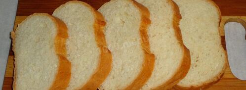 бутерброды в духовке с помидорами. Шаг 2