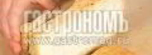 итальянский бутерброд. Шаг 2