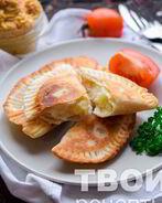 Чебуреки с картошкой