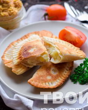 Чебуреки с картошкой