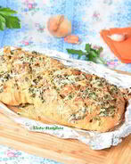 Фаршированная чабатта