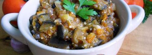 икра баклажанная жареная. Шаг 11