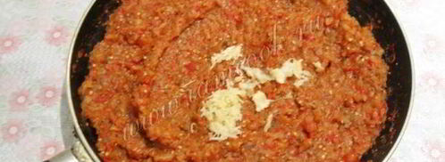 икра из баклажанов и перца по-донецки. Шаг 10