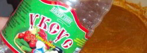 кабачковая икра с морковью и майонезом. Шаг 2