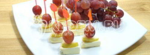 канапе с сыром и виноградом. Шаг 4